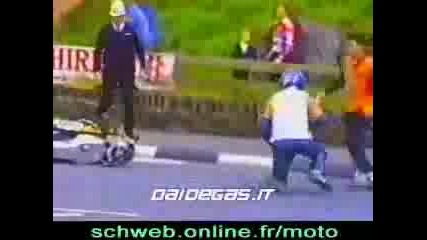 Смях с смешен мотор