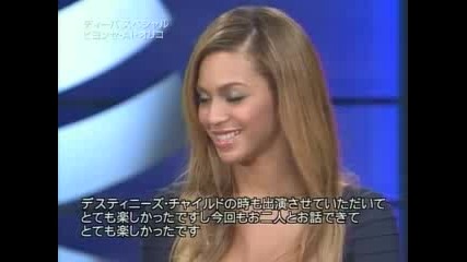 Beyonce - Ring The Alarm - Live In Japan :d