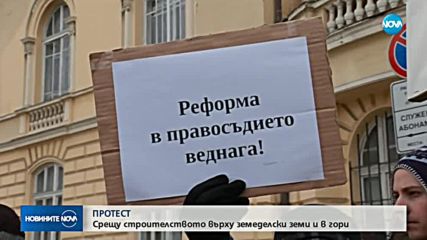 Новините на NOVA (13.02.2018 - късна)