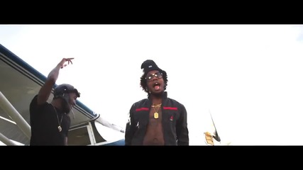 Shy Glizzy & Trinidad James - Pilot