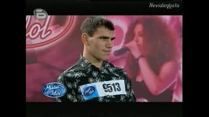 Music Idol 3 - Лудия Пловдивски Шлосер Отива В София!