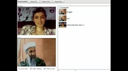 Бен Ладен в Chatroulette