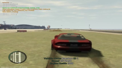 Gta Iv Online каскади