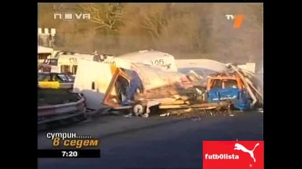 Господари На Ефира - Рали С Каравани 05.01