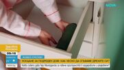 Изкуството на правилното сгъване: Как лесно да подреждаме дрехите и текстила у дома