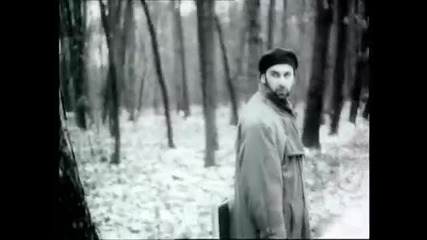 Avenue - Biagstvo