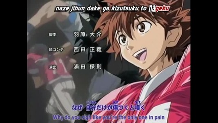 Eyeshield 21 - 019 part 3 