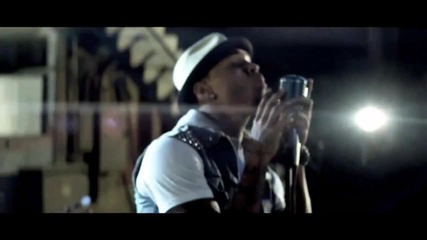 Chris Brown - Matrix