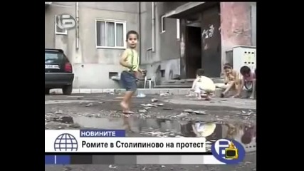 Господари на ефира - Кон на лизинг (smqx)