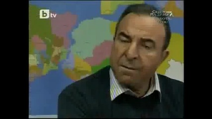 Синан споделя с Ръза проблемите му с Елиф , Опасни улици