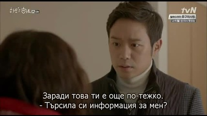[easternspirit] Heart to Heart (2015) E08 1/2