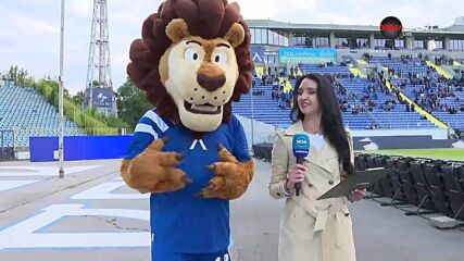 Едно много специално интервю с талисмана на Левски