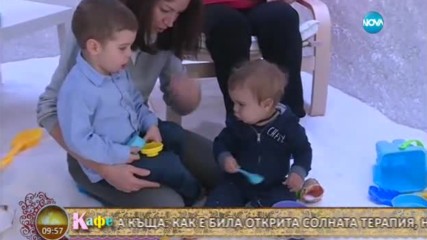 „На кафе” със съвети за предпазване от грипа