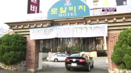 Haeundae Lovers e02 1/2