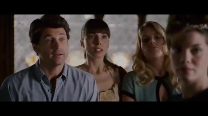 Made Of Honor / Шаферът (2008) Bg Audio