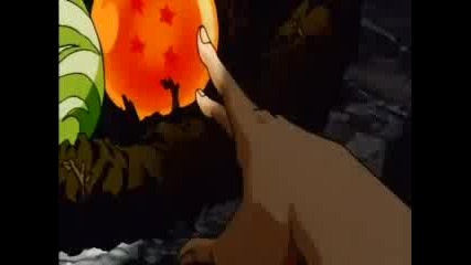 Dragon ball Z 239