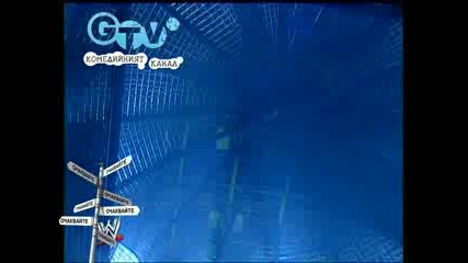 wwe Gtv