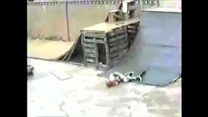 Ужасни пребивания