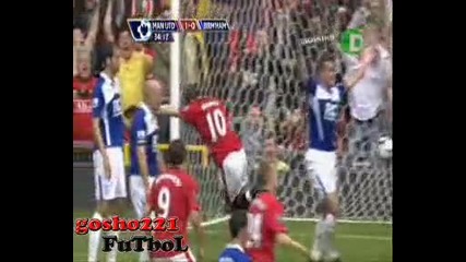 Манчестър Юнайтед 1 : 0 Бирмингам Руни гол 16.08.09