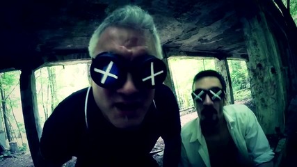 Dosh Lee feat. K3p - Bijeli Zeko