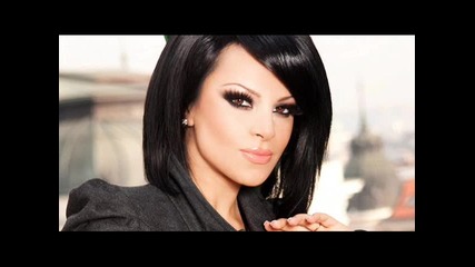Димана - Имаш много здраве ( C D - R I P )