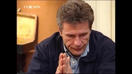 Забранена Любов Епизод 70 Част 1 High - Quality