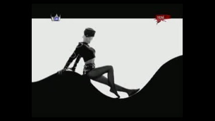Gulsen - Bir an gel