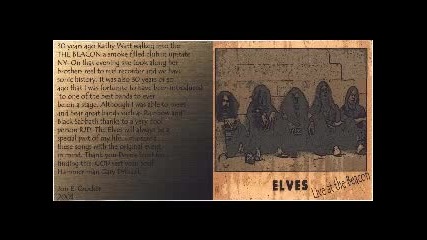 The Elves - The Rape Of Andre Lucia Part 1 