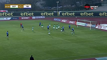 Берое - Черно море 0:1 /репортаж/