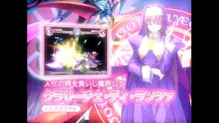 Arcana Heart trailer