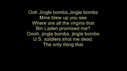 Jingle Bombs - Ахмед мъртвият терорист
