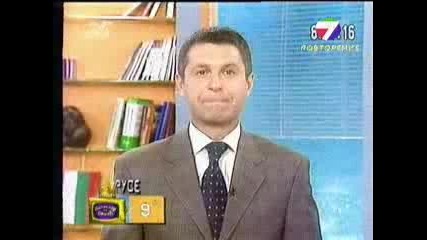 Gospodari na Efira - Milen Cvetkov