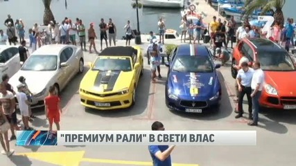 Супер автомобили се състезават в България News7