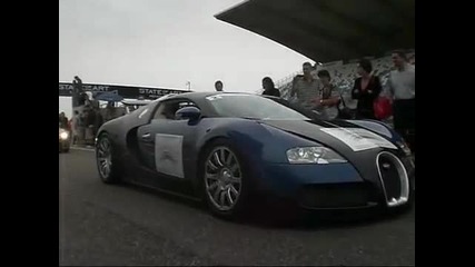 Bugatti Veyron 16.4 incredible engine sound 