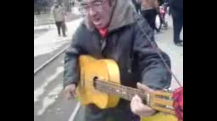 Пей сърце!