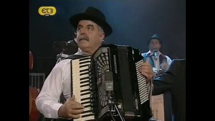 Zerlevtes Thavadis - Otav De Vlepo 