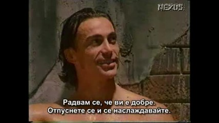 Mortal Kombat: Conquest [ Епизод 5, Част 1 ] - Български Субтитри