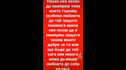 Vid_298270812_083605_397.mp4