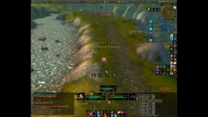 Wow - No Chance