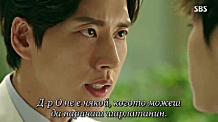 Doctor Stranger E06