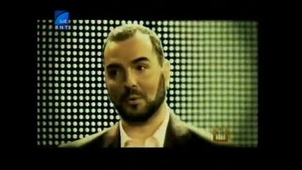 Златният Орфей - Началото 1 от 13 