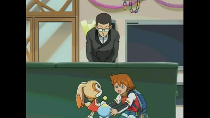 Sonic X - Season 1 Episode 7