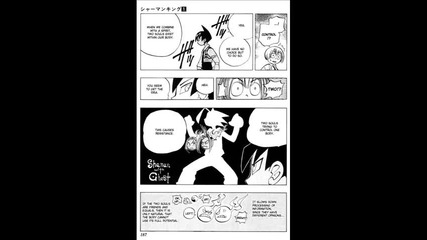 Shaman King Manga Chapter 8 