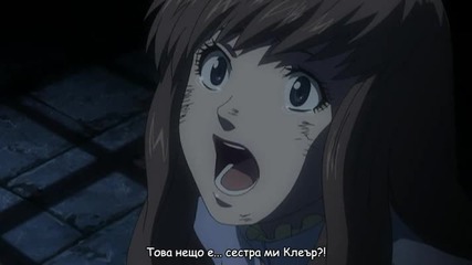 D.gray man епизод 1 {bg subs}