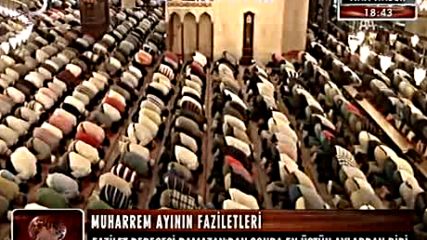 Muharrem Ayinin Faziletleri Hadisi Serif Turkce Dublaj Film Yonetmen 2016 Hd