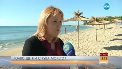 Колко ще плащаме за шезлонг и чадър на плажа тази година?