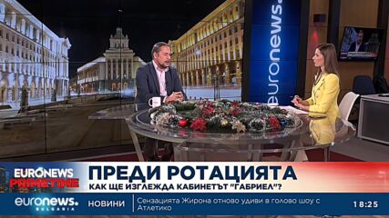 Анализатор: Доган показа жълт картон на Пеевски заради големите му амбиции