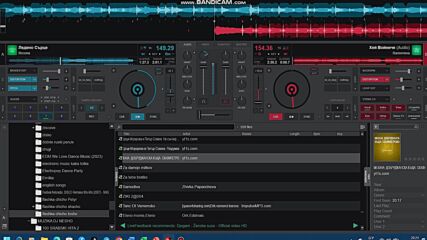 rashi mix 7 part 1 .mp4