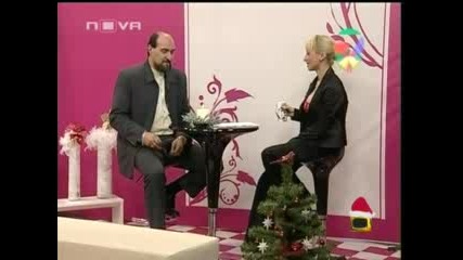 Господари На Ефира 1