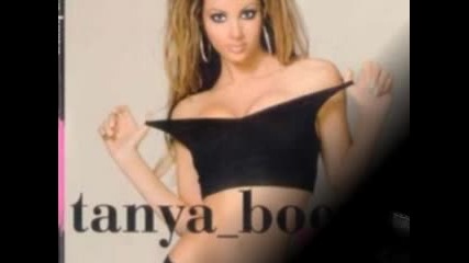 Tanq Boeva i Lady B - koi e Tuzara